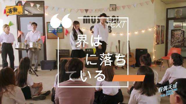 Air学姐cut